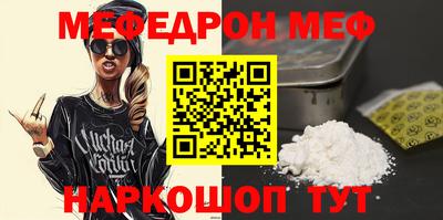 apvp Обь