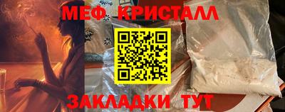 a pvp Нягань