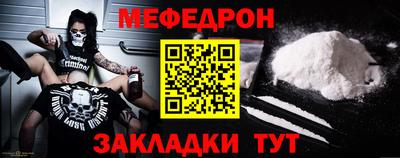 apvp Обь