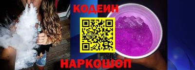 apvp Обь