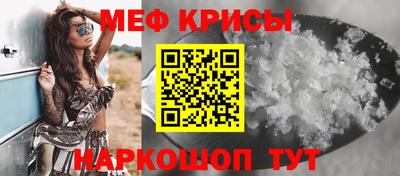 a pvp Нягань