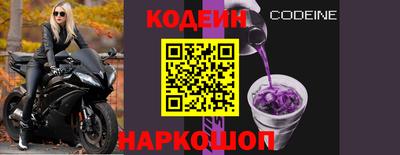 apvp Обь