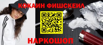 apvp Обь
