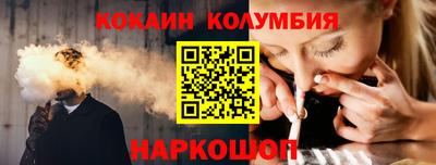 a pvp Нягань