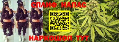 a pvp Нягань