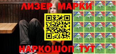 apvp Обь