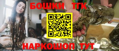 apvp Обь