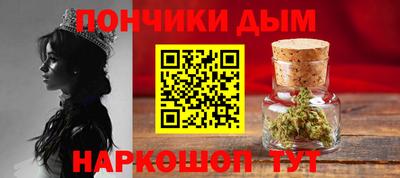 метамфетамин Обнинск