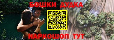 apvp Обь