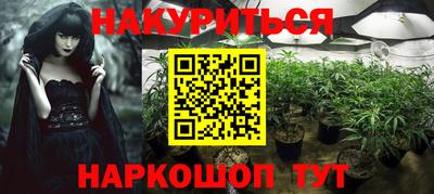 a pvp Нягань