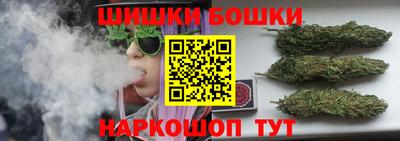 apvp Обь