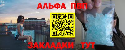 a pvp Нягань