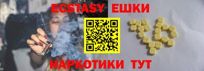 a pvp Нягань