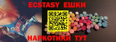 a pvp Нягань