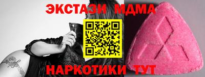apvp Обь