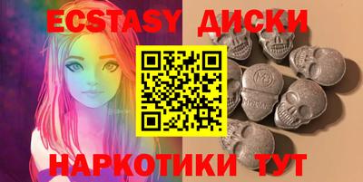 a pvp Нягань