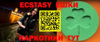a pvp Нягань