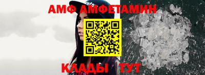 a pvp Нягань