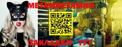 a pvp Нягань
