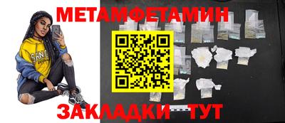apvp Обь