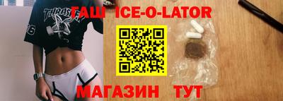 a pvp Нягань