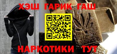 apvp Обь