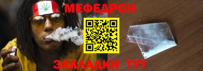 apvp Обь