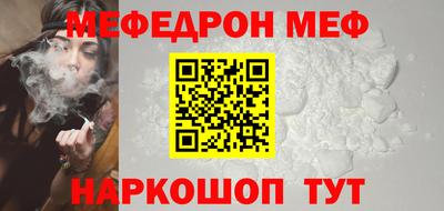 apvp Обь